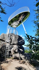 Malý Špičák (Kleiner Spitzberg)