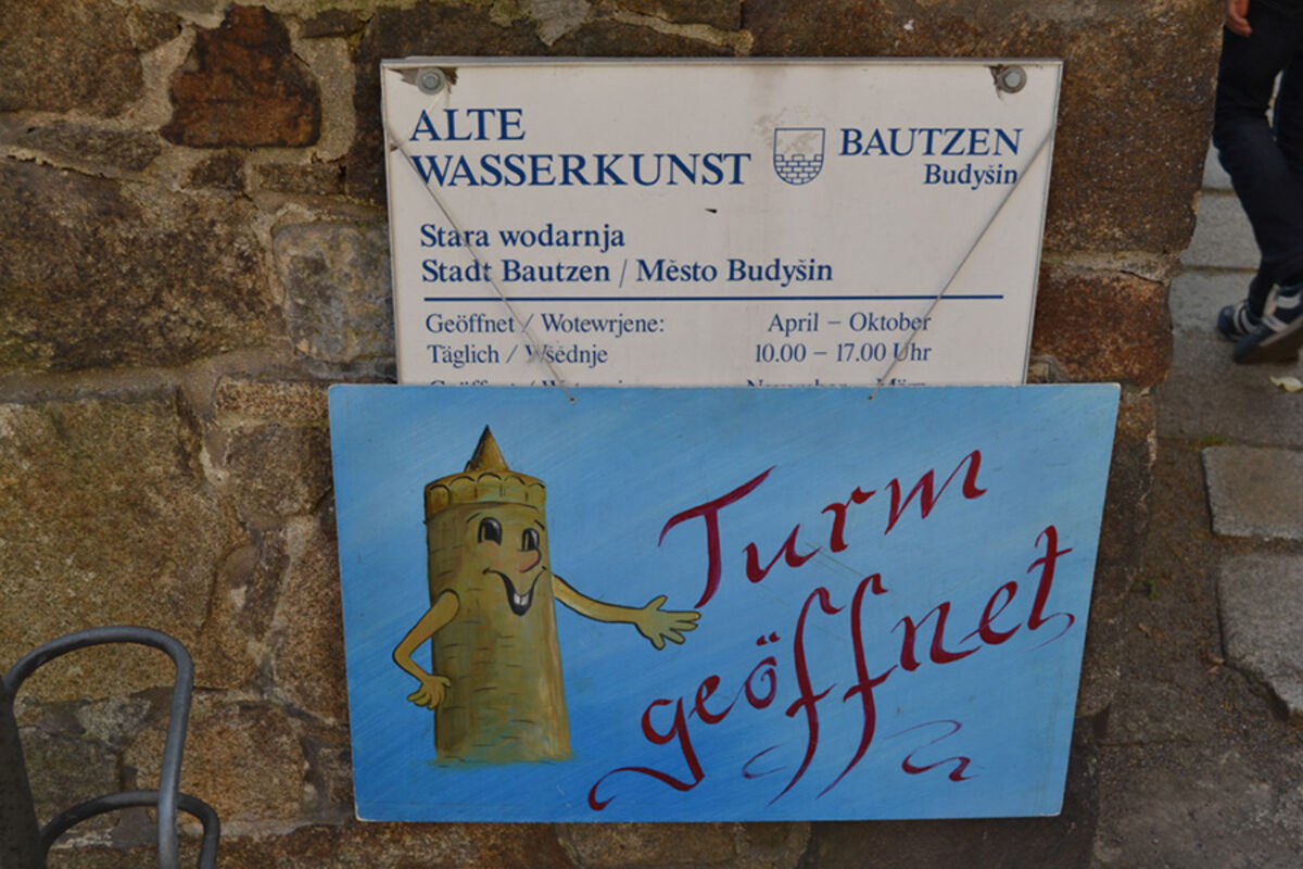 bz_wasserkunst_01.jpg